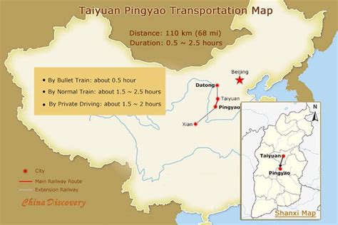 太原回吉林開車多久——路途時長與旅途風情